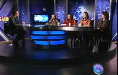Hot Line (Acid Burnt Women Victims and Laws) 27 February 2012 