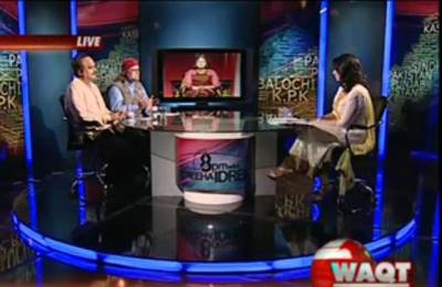 8PM With Fareeha Idrees 12 July 2012