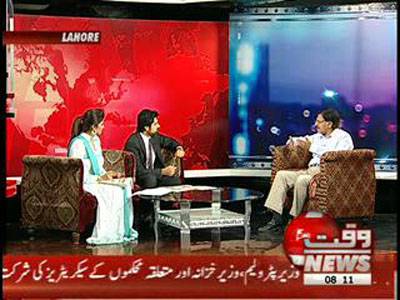 News Lounge 31 July 2012