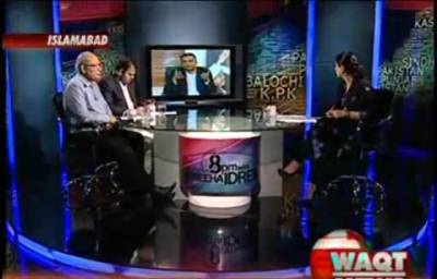 8pm with Fareeha Idrees 31 July 2012