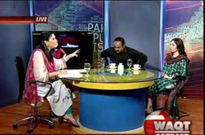 8pm with Fareeha Idrees 13 September 2012