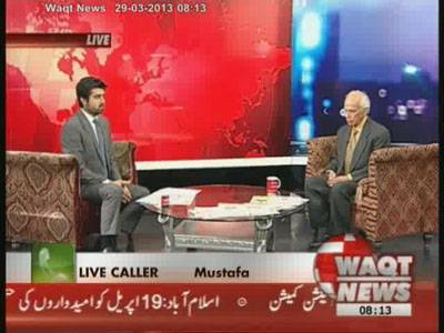 News Lounge 29 March 2013