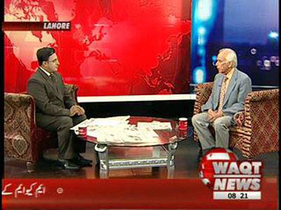 News Lounge 19 April 2013