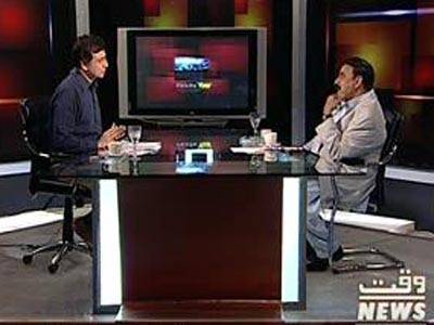 Tonight with Moeed Pirzada (Exclusive Interview with Sheikh Rasheed Ahmed) 24 May 2013