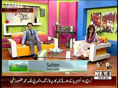 Salam Pakistan 12 July 2013