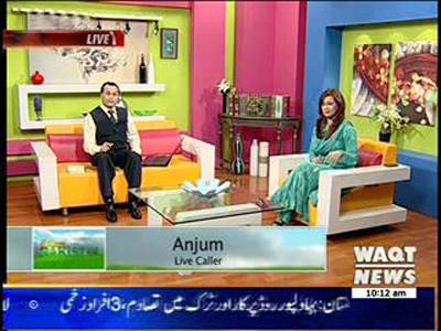 Salam Pakistan 25 July 2013