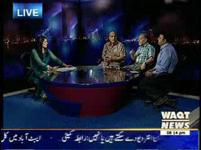 8PM With Fareeha Idrees 04 June 2014
