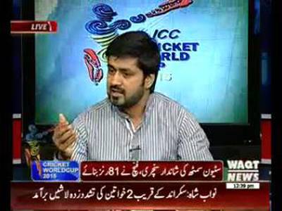 ICC Cricket Wolrd Cup Special Transmission 26 March 2015 (Part 2)