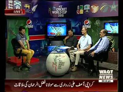 ICC Cricket Wolrd Cup Special Transmission 28 March 2015 (part 1)