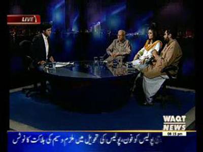 Waqt Special 03 June 2015