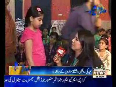 Salam-E-Eid With Children of Sweet Homes 20 July 2015