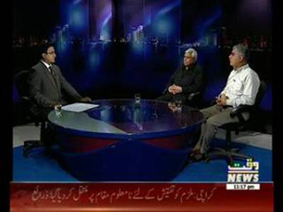 Waqt Special 03 August 2015 (11:00 PM)
