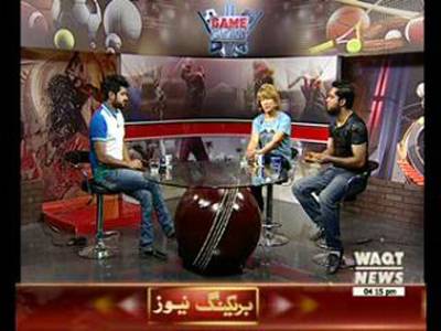 Game Beat 25 July 2015 (Part 01)