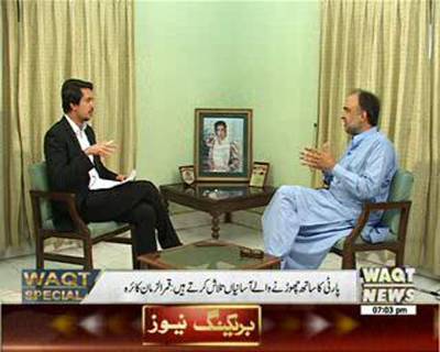 Waqt Special 18 August 2015