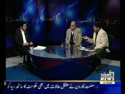 Waqt at Eleven 19 December 2015