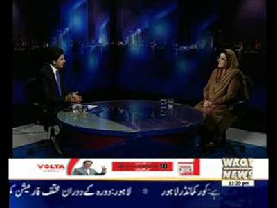 Waqt At Eleven 09 january 2016