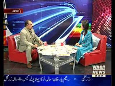 News Lounge 10 January 2016