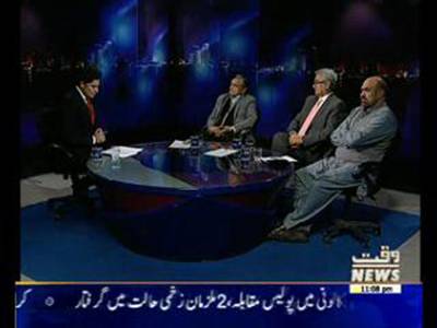 Waqt At Eleven 29 January 2016