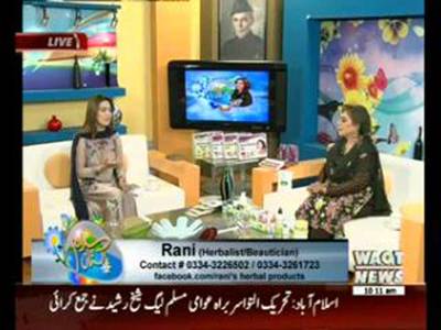 Salam Pakistan 06 april 2016 (Part 01)