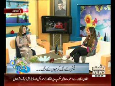 Salam Pakistan 06 april 2016 (Part 02)