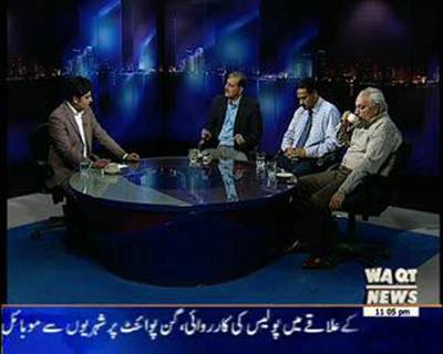 Waqt At Eleven 18 April 2016