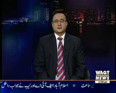 Waqt At Eleven 26 April 2016 