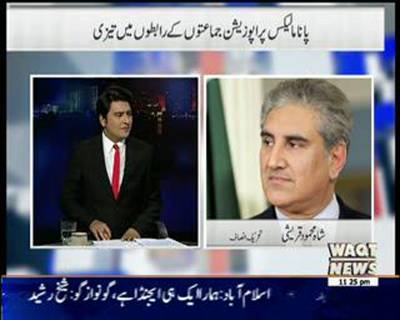 Waqt At Eleven 27 April 2016