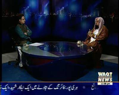 Waqt At Eleven 04 May 2016