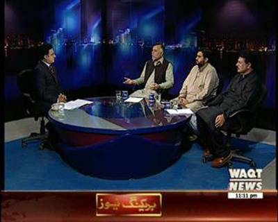 Waqt At Eleven 09 May 2016