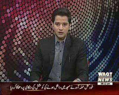 News Lounge 05 July 2016