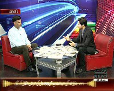 News Lounge 09 July 2016