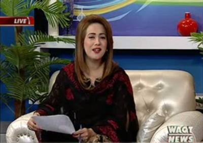 Salam Pakistan (Part 1) 29July 2016 