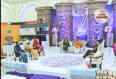 Saadat_E_Ramzan 02 June 2017 (Part 2) Sehri 6th Ramzan Transmission