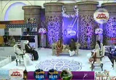 Saadat_E_Ramzan 09 June 2017 (Part 1) Sehar 13th Ramzan Transmission 