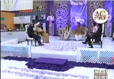 Saadat_E_Ramzan Sehar Transmission (Part 2) 14th Ramzan 10 June 2017