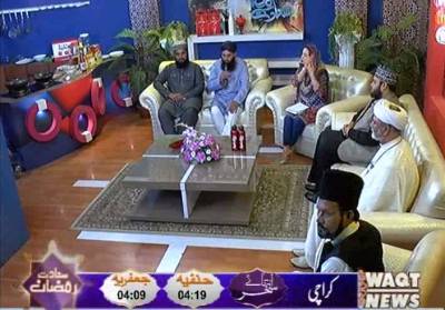 Saadat e Ramazan Sehri Transmission (Part1) | 24 May 2018 