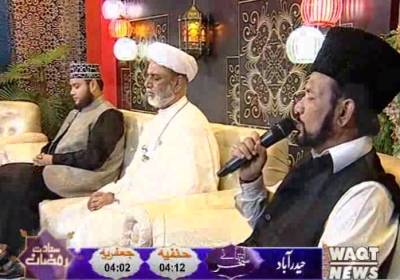 Saadat e Ramazan Sehri Transmission (Part2) | 24 May 2018 