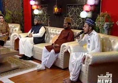  Saadat e Ramazan Sehri Transmission (Part1) | 25 May 2018 