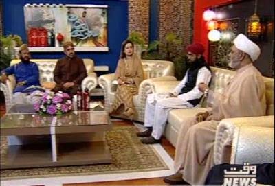 Saadat e Ramazan Sehri Transmission (Part 2) | 28 May 2018 