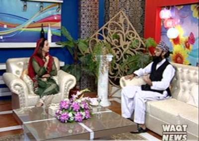 Salam Pakistan 12 October 2018 | Part 2 